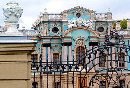 Мариинский дворец в Киеве фото