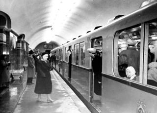 Станция метро Университет 1960 год фото