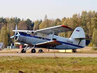 Самолёт Ан-2 фото