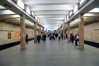 Станция метро Контрактовая площадь фото