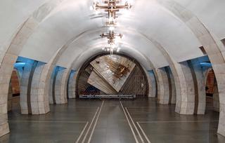 Станция метро Лыбедская фото