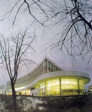Национальный дворец культуры Украина фото