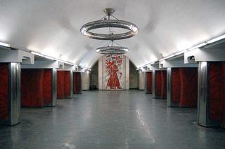 Станция метро Дворец Украина фото