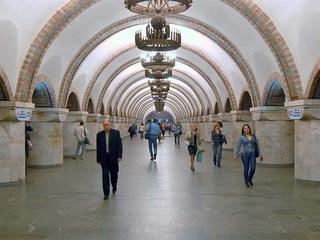 Станция метро Золотые ворота фото